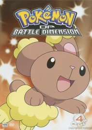 Pokemon: Diamond And Pearl Battle Dimension - Volume 4 Pokemon: Diamond And Pearl Battle Dimension - Volume 4 Boxcover