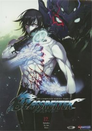 Blassreiter: Part 1 Blassreiter: Part 1 Boxcover