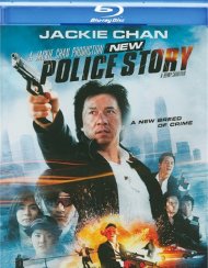 New Police Story New Police Story Boxcover