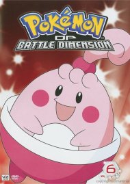 Pokemon: Diamond And Pearl Battle Dimension - Volume 6 Pokemon: Diamond And Pearl Battle Dimension - Volume 6 Boxcover