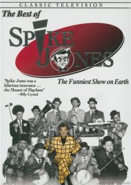 Best Of Spike Jones, The Best Of Spike Jones, The Boxcover
