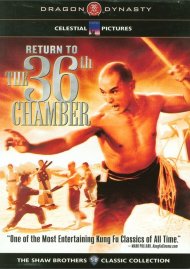 Return To The 36th Chamber Return To The 36th Chamber Boxcover