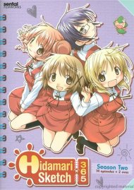 Hidamari Sketch X365: Complete Collection Hidamari Sketch X365: Complete Collection Boxcover