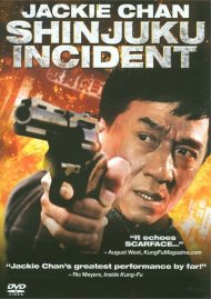 Shinjuku Incident Shinjuku Incident Boxcover
