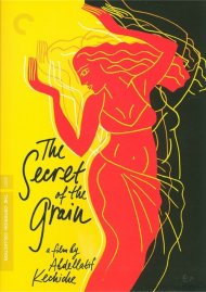 Secret Of The Grain, The: The Criterion Collection Secret Of The Grain, The: The Criterion Collection Boxcover