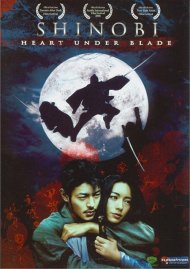 Shinobi: Heart Under Blade Shinobi: Heart Under Blade Boxcover