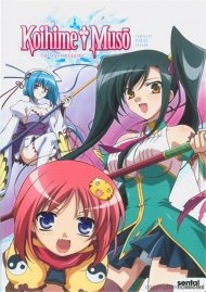 Koihime Muso: Complete Collection Koihime Muso: Complete Collection Boxcover
