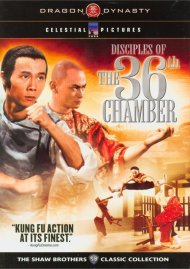 Disciples Of The 36th Chamber Disciples Of The 36th Chamber Boxcover