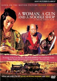 Woman, A Gun And A Noodle Shop, A Woman, A Gun And A Noodle Shop, A Boxcover