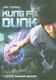 Kung Fu Dunk Kung Fu Dunk Boxcover