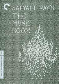 Music Room, The: The Criterion Collection Music Room, The: The Criterion Collection Boxcover