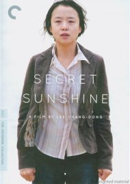 Secret Sunshine: The Criterion Collection Secret Sunshine: The Criterion Collection Boxcover