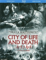 City Of Life And Death: 2-Disc Special Edition City Of Life And Death: 2-Disc Special Edition Boxcover