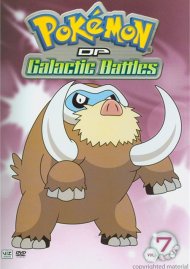 Pokemon: Diamond & Pearl Galactic Battles - Vol. 7 Pokemon: Diamond & Pearl Galactic Battles - Vol. 7 Boxcover