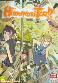 Himawari, Too!: Season 2 Collection Himawari, Too!: Season 2 Collection Boxcover