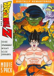 Dragon Ball Z: Movie Pack #1 Dragon Ball Z: Movie Pack #1 Boxcover