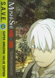 Mushi-Shi: The Complete Collection Mushi-Shi: The Complete Collection Boxcover