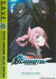 Blassreiter: Complete Series Blassreiter: Complete Series Boxcover