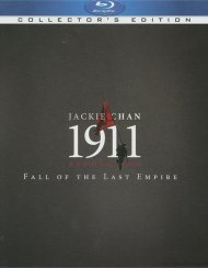 1911: Collectors Edition