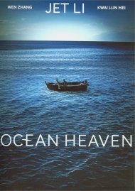 Ocean Heaven Ocean Heaven Boxcover