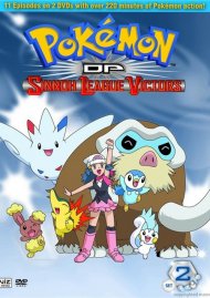 Pokémon DP : Sinnoh League Victors - Set 2 Pokémon DP : Sinnoh League Victors - Set 2 Boxcover
