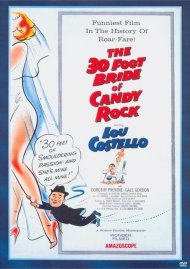 30 Foot Bride Of Candy Rock, The 30 Foot Bride Of Candy Rock, The Boxcover