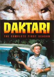 Daktari: The Complete First Season Daktari: The Complete First Season Boxcover