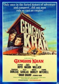 Genghis Khan Genghis Khan Boxcover