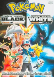 Pokemon The Movie: Black - Victini And Rshiram / White - Victini And Zekrom (Double Feature) Pokemon The Movie: Black - Victini And Rshiram / White - Victini And Zekrom (Double Feature) Boxcover