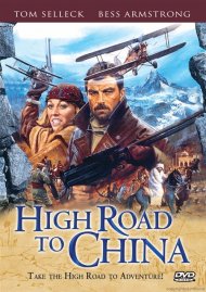 High Road To China High Road To China Boxcover