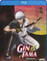Gintama: The Motion Picture Gintama: The Motion Picture Boxcover
