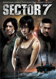 Sector 7 Sector 7 Boxcover