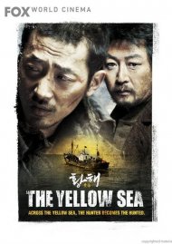 Yellow Sea, The Yellow Sea, The Boxcover