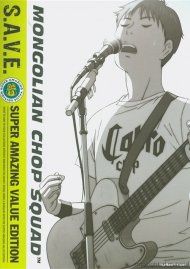 Mongolian Chop Squad: The Complete Series Mongolian Chop Squad: The Complete Series Boxcover