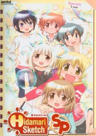Hidamari Sketch: Specials Hidamari Sketch: Specials Boxcover
