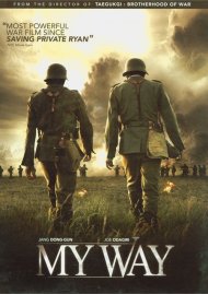 My Way My Way Boxcover