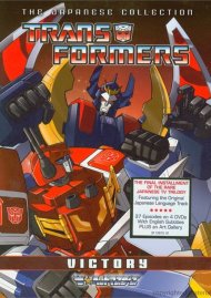 Transformers: The Japanese Collection - Victory Transformers: The Japanese Collection - Victory Boxcover