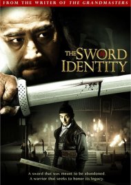 Sword Identity, The Sword Identity, The Boxcover