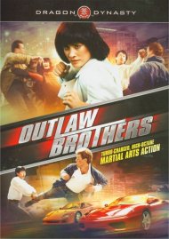 Outlaw Brothers Outlaw Brothers Boxcover