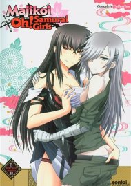 Majikoi: Oh! Samurai Girl - The Complete Collection Majikoi: Oh! Samurai Girl - The Complete Collection Boxcover