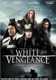 White Vengeance White Vengeance Boxcover