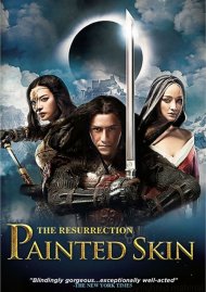 Painted Skin: The Resurrection Painted Skin: The Resurrection Boxcover