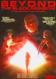 Beyond The Black Rainbow Beyond The Black Rainbow Boxcover