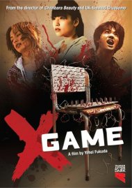 X Games X Games Boxcover