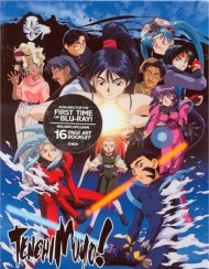 Tenchi Muyo!: Movie Collection - Limited Edition (Blu-ray + DVD Combo) Tenchi Muyo!: Movie Collection - Limited Edition (Blu-ray + DVD Combo) Boxcover