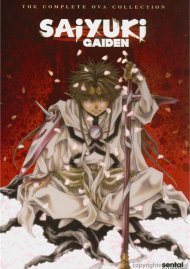 Saiyuki Gaiden: The Complete Collection Saiyuki Gaiden: The Complete Collection Boxcover