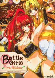 Battle Girls: Time Paradox - The Complete Collection Battle Girls: Time Paradox - The Complete Collection Boxcover