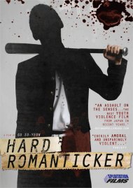 Hard Romanticker Hard Romanticker Boxcover