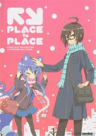 Place To Place: The Complete Collection Place To Place: The Complete Collection Boxcover