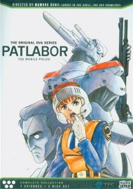 Patlabor: The Mobile Police - OVA Collection Patlabor: The Mobile Police - OVA Collection Boxcover